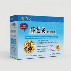 優菌美 益生菌 750億 12種嚴選菌株, 3g, 30包