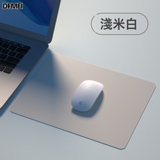 DFMEI 液態硅膠鼠標墊防滑電腦墊遊戲鼠標墊辦公負離子書桌墊小號鍵盤墊, 1個, 淺米白:250*250mm