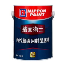立邦 NIPPON PAINT 牆面衛士內外牆通用封閉底漆, 白色, 1個, 5L