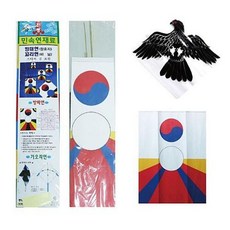 방패연+가오리연 만들기세트, 1개