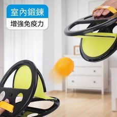 手抓球 拋接球 趣味親子互動玩具 兒童成人戶外遊戲, 1個, 【定製手抓拋接球】\升級材質#耐玩耐磨*,（單人手抓球）1拍2球