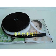 阿寄帽舖 車縫 未背膠 粘扣帶 子母帶 魔鬼粘 公母扣 20mm寬, 1個, 白色絨面