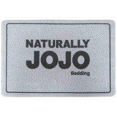 Naturally JOJO 柔軟吸水地墊 浴室廚房防滑墊 簡約時尚居家裝飾, 灰色, 1個