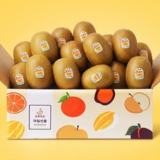 프루미츠 고당도 뉴질랜드 제스프리 골드키위, 10개, 1.5kg