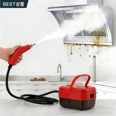 LY 고온 스팀 청소기 스팀청소기 주방청소 냉장고 욕실 화장실 청소 세트, 빨산색