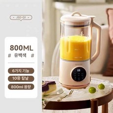 완전 자동 두유 제조기 라벤더색 죽메이커 라벤더색, 우유 화이트 800ml, 기본 색상
