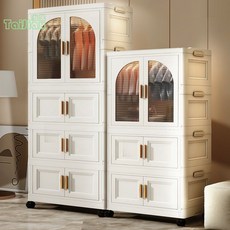 貨到付款 免安裝兒童衣櫃 加厚折疊收納櫃 嬰兒寶寶衣服儲物櫃 臥室簡易小衣櫥 抽屜櫃 五斗櫃 衣櫃 雜物櫃 層櫃整理箱, 上掛衣櫃+下掛衣櫃-奶油風,【65CM面寬-磁吸門-萬向輪】