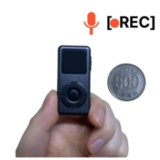 세이브레코드 초소형 고음질 녹음기 8GB
