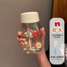 水杯女夏季耐高溫塑料高顔值兒童學生便攜簡約可愛迷你小衆茶杯子, 薄荷綠420ml【送立體貼+杯刷】, 1個