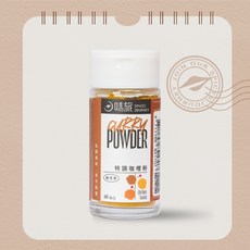 味旅 特調咖哩粉 素食純素 嚴選香辛料黃金比例 14g/罐 經411項農藥檢驗合格, 1個
