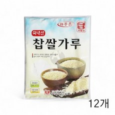 승진식품 찹쌀가루 300g X 12개 김치 찹쌀풀 떡만들기 요리재료 고추장재료 곡물가루 가루찹쌀 김장재료, 1g, 1개