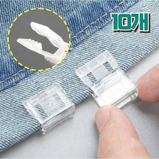 천림 무손상 바지 밑단 고정 클립 10P세트, 두명, 10개