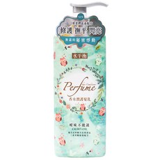 水平衡 香水潤護髮乳 修護撫平閃亮, 700g, 1瓶