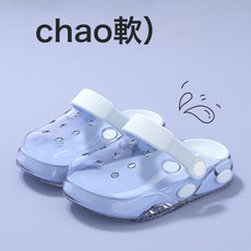 2026馬年新款兒童拖鞋中小童夏季沙灘涼鞋學生包頭戶外室內洞洞鞋