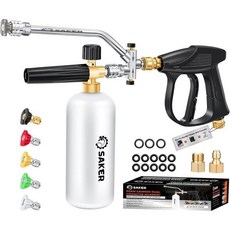 사커 폼 캐논 이중 커넥터 액세서리 압력 세척기 키트 커넥터 총 차량 세차 및 청소용 5개 고압 분무기 노즐, 4피스 세트