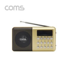COMS YX976 골드 휴대용라디오 MP3 효도라디오, 본상품선택W7A6835