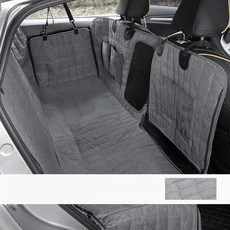 반려견 자동차 대형견 소형견 뒷좌석 트렁크용 방수 경량, 1개, 반분리형 그레이 전체커버+포켓