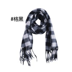 人魚朵朵 Sirena DuoDuo 秋冬毛絨格紋圍巾 經典雙面絨短流蘇設計 暖和脖圍披肩