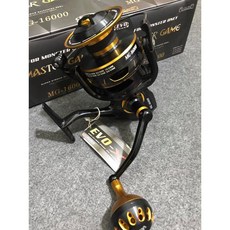 漁魂釣具行 海力士 T霸龍膽捲 強力貢丸把手版, 1個, 5000型