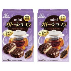 모리나가 미니 갸또 쇼콜라 얼그레이풍 8개입, 88g, 2개