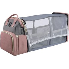 기벨르 기저귀 가방 백팩, 핑크그레이