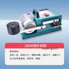 精鑽潤滑油 抗磨試驗機油品 油脂摩擦 磨損檢測儀 汽車機油真假測試, 1個, 280W指針款+標配全套顆配件