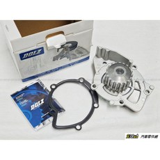 938嚴選 DOLZ MONDEO FOCUS 柴油 307 308 407 607 水泵浦 提升冷卻效率 延長引擎壽命, 1個, MONDEO 140p用的