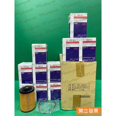 【汽車零件專家】ME165323 三菱FUSO 6M70 380P 420P 35頓拖車頭 柴油芯 柴油濾芯 柴油濾清器, 1個