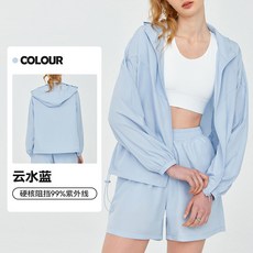 春夏輕薄透氣連帽寬鬆防曬服女