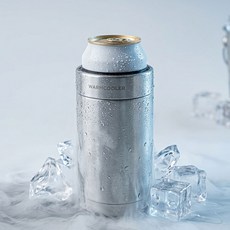 웜쿨러 스테인리스 보냉 캔맥주 캔쿨러, 1개, 실버, 500ML 1개, 실버, 500ML
