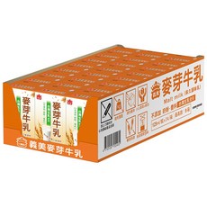 義美 麥芽牛奶 台灣生乳使用 香醇濃郁 口感滑順, 1箱, 125ml