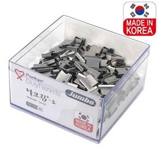 바이하츠 점보날크립(심) 소 (13mm x 9mm x 3mm), 상세설명 참조, 상세설명 참조