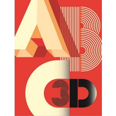 ABC3D(팝업북), 1권
