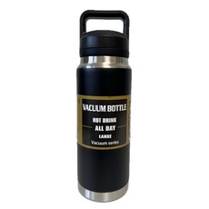 Polyedre 765.4g(27온스) 스테인리스 스틸 표준 물병 이중벽 진공 병 편안한 운반 손잡이 온수/냉수 체육관 여행 야외 및 운동용 24시간 (블랙)