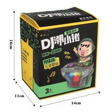 DJ潮小豬 聲光跳舞機器人玩具 生日禮物 交換禮物 安撫紓壓趣味玩具, 1個