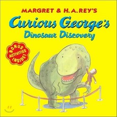 Curious George Dinosaur Discovery paperback, Houghton Mifflin Harcourt