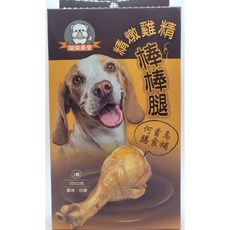 【咪寵犬貓生活館】精燉雞腿，全齡犬貓適用，何首烏膳食補，雞精雞腿，超商取貨, 1個, 精燉雞精棒棒腿(何首烏膳食補)