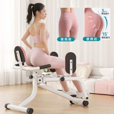 힙어브덕션 운동기구 힙업 홈트 헬스기구 하체 허벅지, 나이트블랙 힙업 링 포함, 1개, 1kg