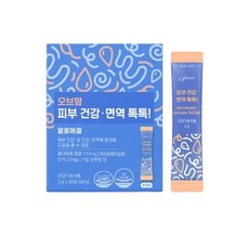 오브맘 알로에겔 피부건강 면역 영양제 30포 피로 회복 간건강 비타민 단백질 에너지 활력, 1개, 1정
