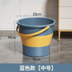 折疊泡腳桶 按摩洗腳盆, 1個, 中號深藍5L 可裝10斤水