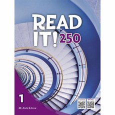 Read It! 250 Paperback, Level1, NE Build & Grow