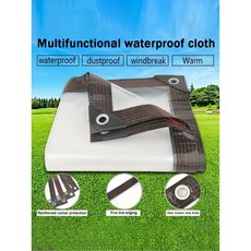 투명 플라스틱 단열 필름 방수 온실, 200x200cm, 명확하다