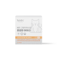 베츠 토끼똥 변비 전용 고양이유산균 둔감한아이 식이섬유, 30회분, 장건강/유산균, 1개