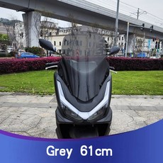년형 PCX160 PCX125 윈드 오토바이 높이 조절 개조 설치 pcx160pcx125, Grey 61cm