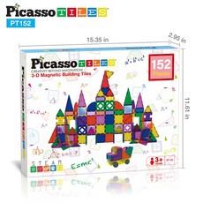 PICASSO TILES 畢卡索 PT152磁力片積木-豪華152片組 磁性積木 兒童玩具 益智玩具, Multicolor, 1個