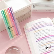 점착 플래그 독서용플래그 밑줄테이프, 02 블로섬