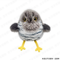 寵物電動小鳥玩具 互動趣味, 1個, 仿真抖抖鳥-布穀鳥