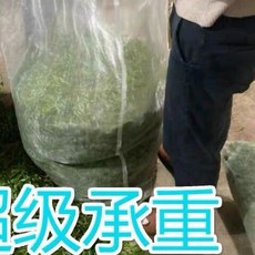 加密加厚尼龍網蛇袋 附拉繩 透氣過濾脫水, 1個
