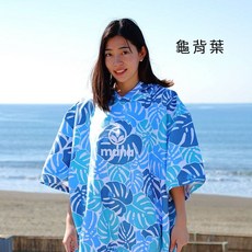 TAVARUA 毛巾衣 水陸兩用防曬遮陽防風浴巾衣, 1個, 龜背葉(mana系列) 款, mana 龜背葉