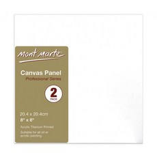 제삼오스토어 캔버스 20.4x20.4cm 2매입 드로잉프레임 공예용품 미술학원 거실그림